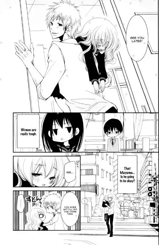 Ani ga Imouto de Imouto ga Ani de. Chapter 10 14